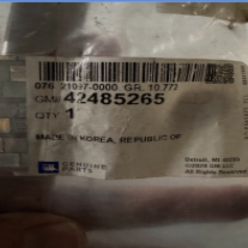 Genuine GM Molding 84267902